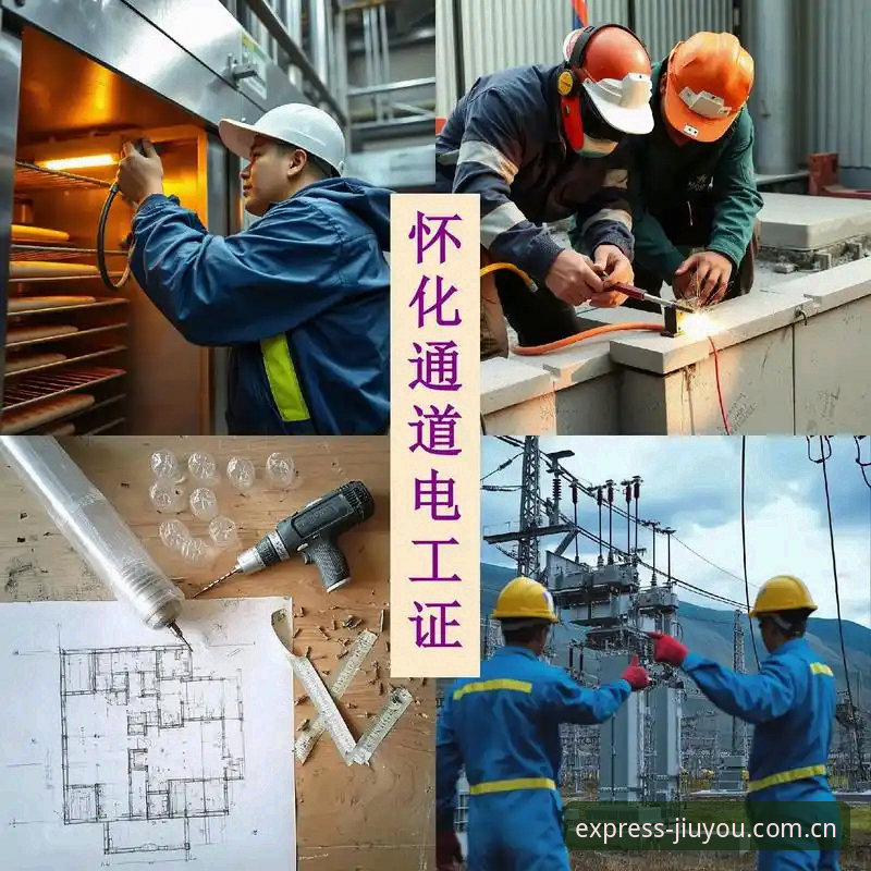 HE33下载通道常见问题深度评测：从翻车现场到顺畅体验的避坑实录