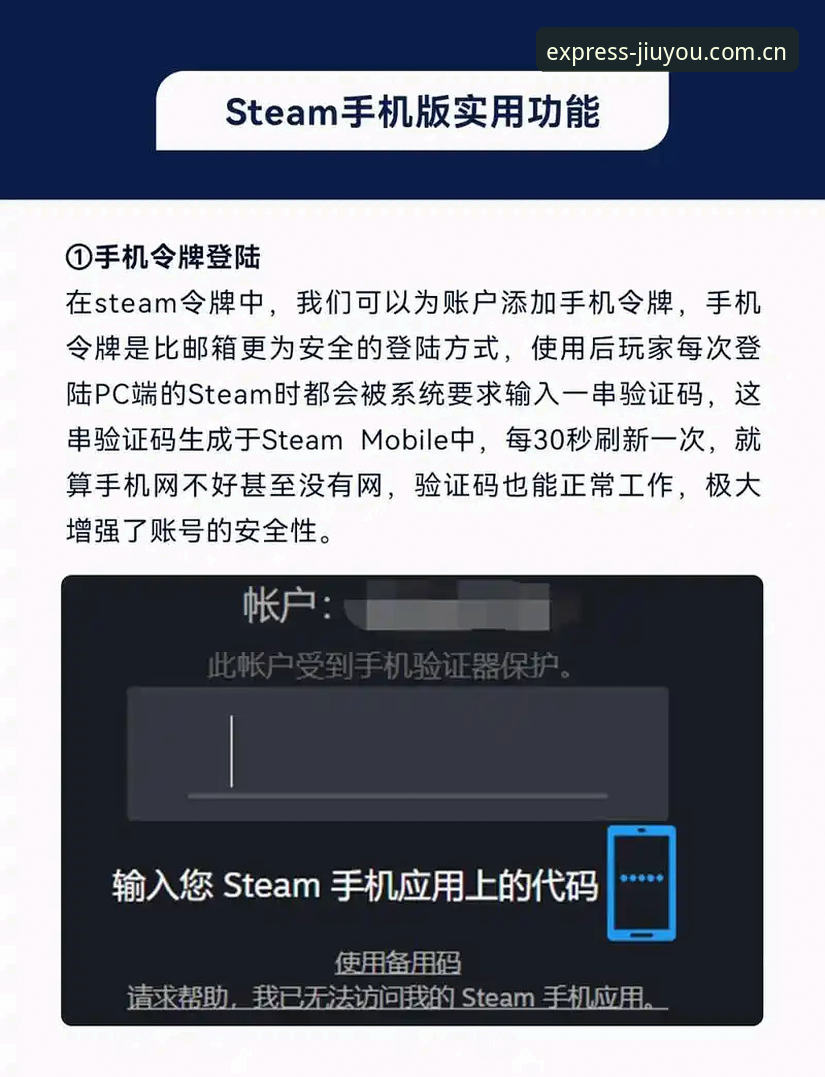 九游官方平台登录入口安装完整指南：从下载到流畅使用的技术实操